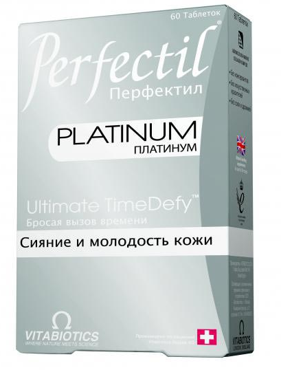    Perfectil -  2