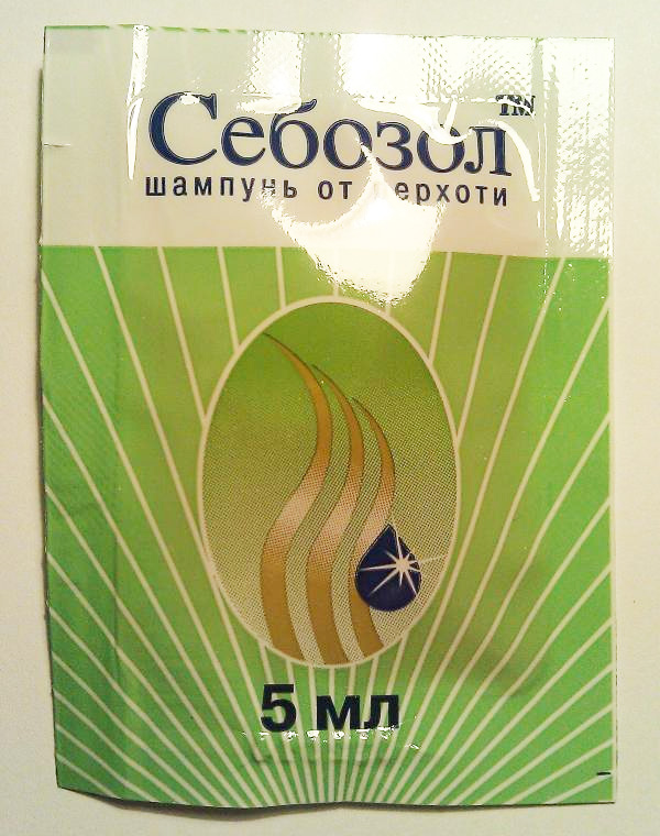 Себозол в пакетиках по 5 мл: цена 150 руб.